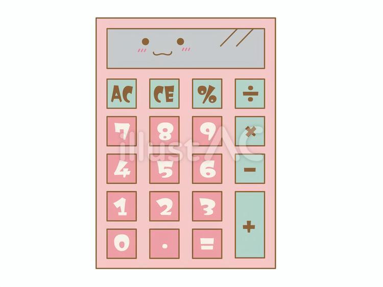 可愛い文房具　電卓 電卓,計算機,文具のイラスト素材