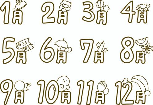 １年間の月表示おたよりアイコンセット線画 おたより,タイトル,一年,月,アイコン,線画,セット,1月,2月,3月のイラスト素材