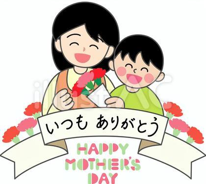 母の日の文字とイラスト