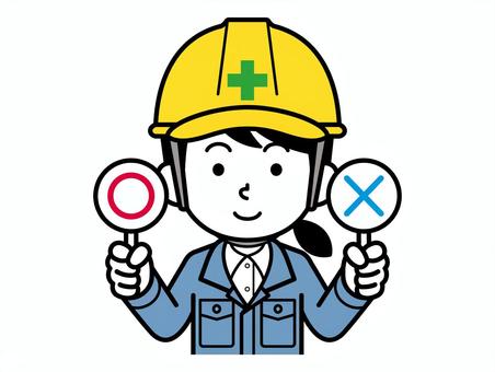 Illustration, female, site supervision, simple, 