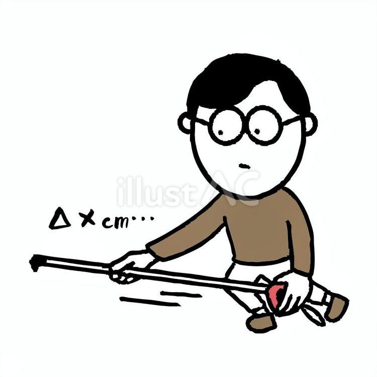 メジャーで長さを計る男性 メジャー,サイズ,計るのイラスト素材
