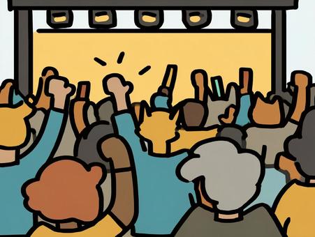 ライブステージで盛り上がる観客