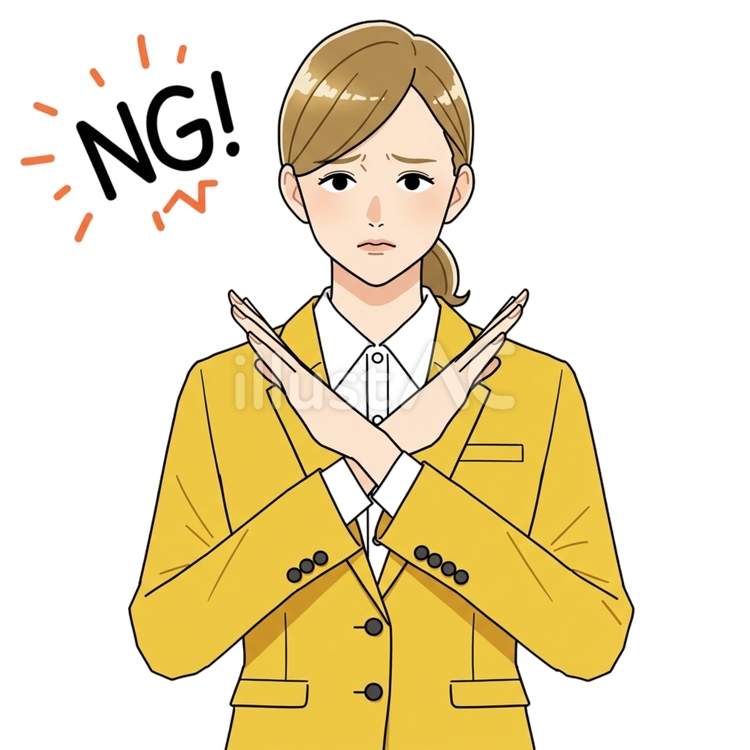 NGを出す姿 女性,スーツ,金髪のイラスト素材