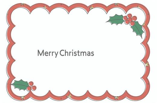 ヒイラギと星模様フレーム