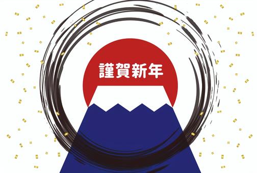 44_2023年年賀状_初日の出と富士山