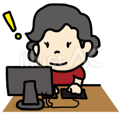 パソコン分かった