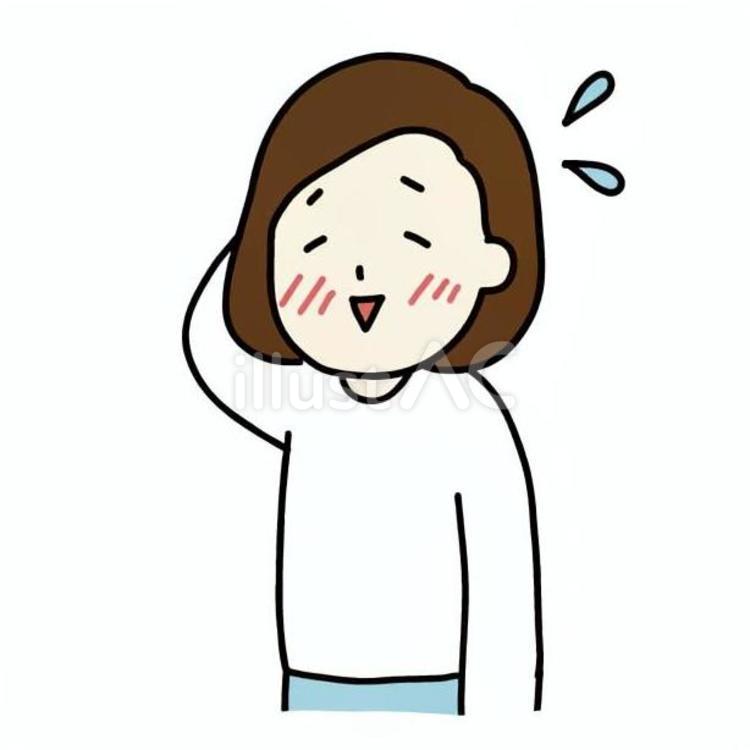 頬を赤らめて照れる女性教師 人物,教師,ネクタイのイラスト素材