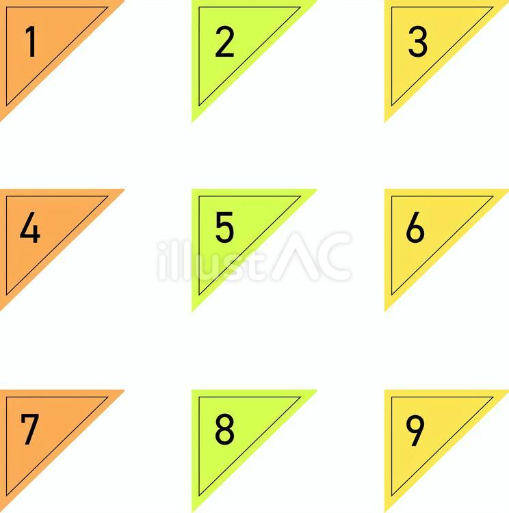 タグ風の三角形数字アイコンセット・ポップ アイコン,文字,セットのイラスト素材