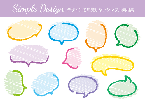 吹き出し手描きセット　クレヨンカラフル 吹き出し,手書き,クレヨン,飾り,フレーム,セット,飾り罫,タイトル,マーク,アイキャッチのイラスト素材