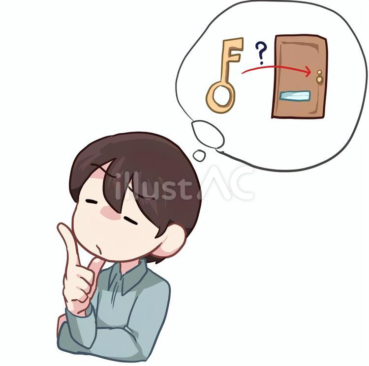 物忘れ＿男性 人物,生活,バストアップのイラスト素材