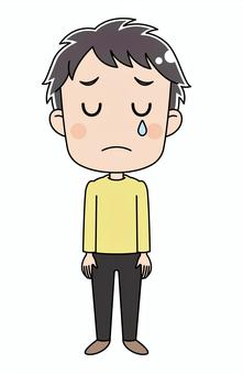 cry, JPG, PNG and AI cry, , JPG, PNG and AI
