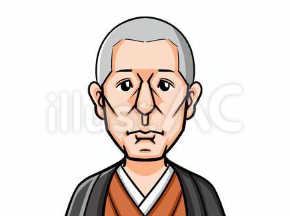 往年の斎藤一