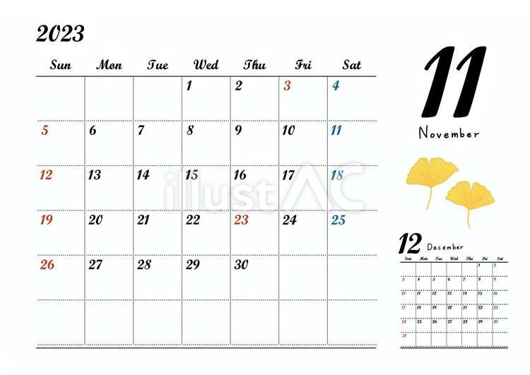 2023年11月花のカレンダー/A４寸法 カレンダー,11月,2023年のイラスト素材
