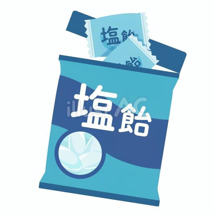 塩飴袋と個包装の素材 塩飴袋と個包装の素材 塩飴,飴,キャンディのイラスト素材
