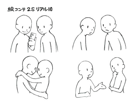 Simple Real People 10 [Side by Side/2S], , JPG and PNG