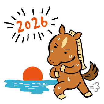 初日の出に向かって走る馬 年賀状,2026,かわいい,馬,2026年,文字,初日の出,午,午年,動物のイラスト素材