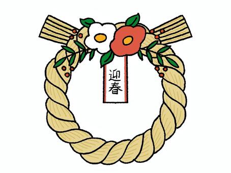 かわいい花飾りのしめ縄2 しめ縄,正月,新年,年賀,縁起物,和風,日本文化,伝統,しめ飾り,稲わらのイラスト素材