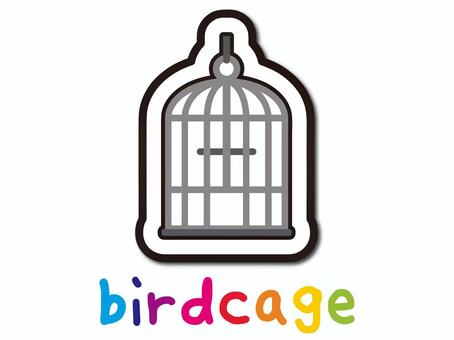 Illustration, bird cage, breeding, simple, 