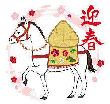 白い飾り馬と筆文字のイラスト 馬,午年,午,飾り馬,飾り,年賀状,年賀,年賀素材,筆,筆文字のイラスト素材