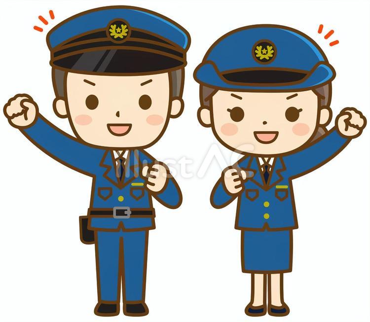 警察官の男女(全身図) 警察官,警察,警官のイラスト素材