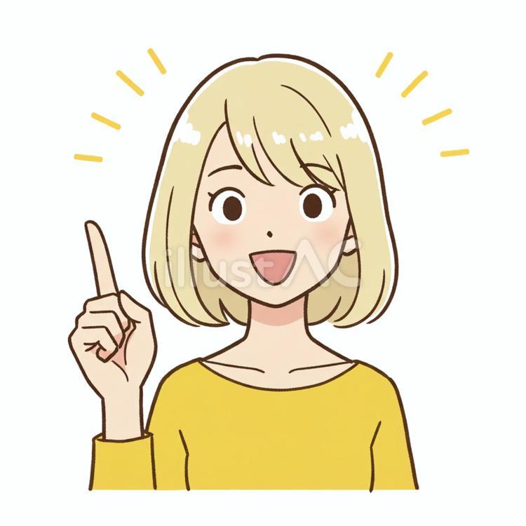 アイデアが浮かんだ人 女性,黄色,カットソーのイラスト素材