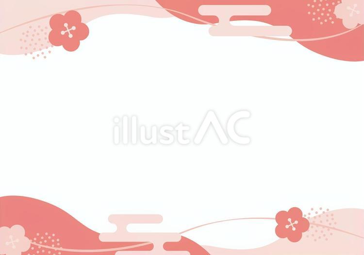 梅の和風フレーム02_横 梅,花,フレームのイラスト素材