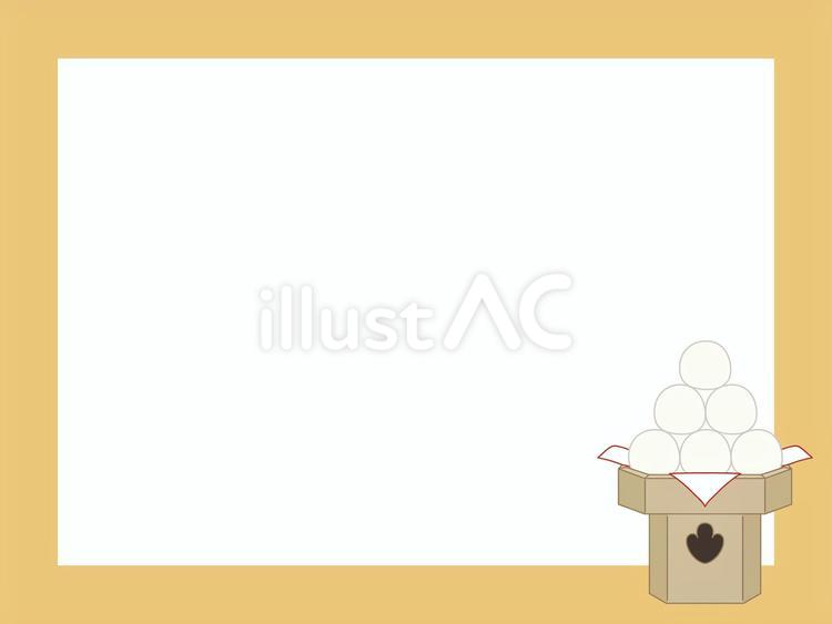 月見だんご　フレーム　黄色 月見だんご,お月見,団子のイラスト素材