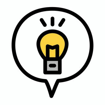 ふきだし　豆電球 ふきだし,アイデア,電球,ひらめき,感情表現,気づく,豆電球,点灯,思い付く,思い付きのイラスト素材