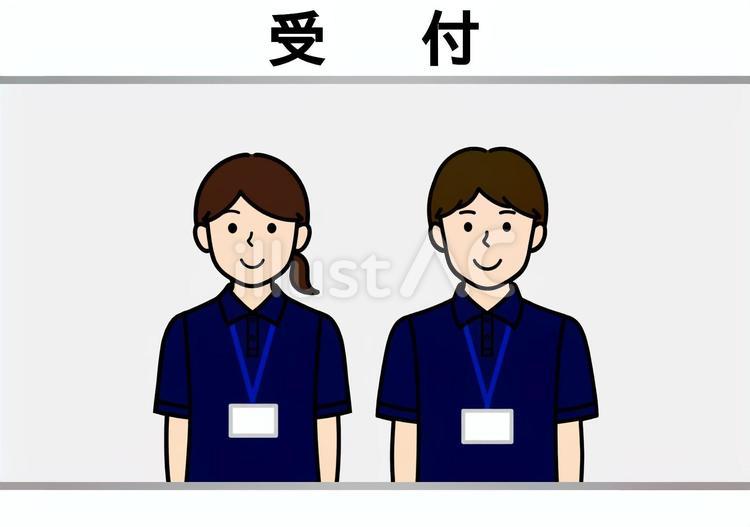 室内プール・スポーツジムの受付スタッフ 室内プール,スポーツジム,スポーツクラブのイラスト素材