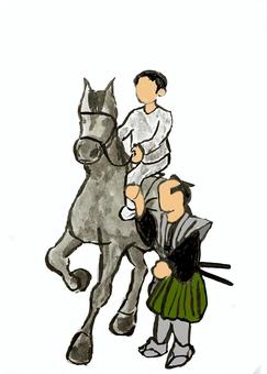 Illustration, horse, horse riding, for sightseeing, 