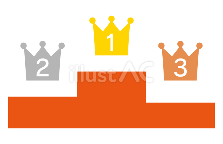 表彰台と王冠と数字 表彰台,王冠,ランキングのイラスト素材