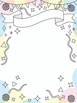 party, JPG, PNG and EPS party, background, vertical, colorful, JPG, PNG and EPS