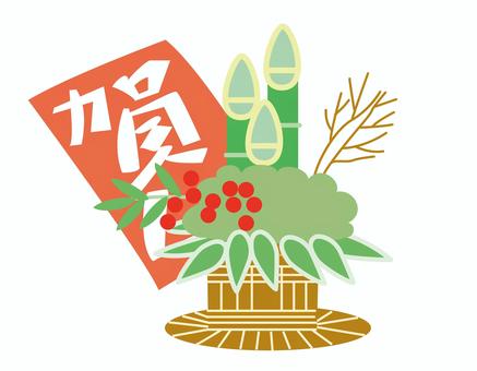 門松 門松,竹,植物,松竹梅,豪華,お正月,文字,置き物,インテリア,年賀状のイラスト素材