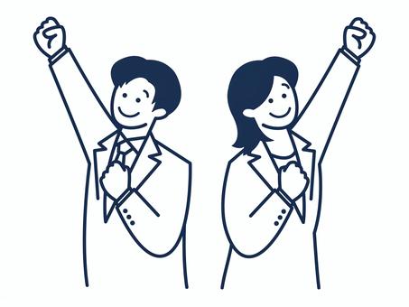 hard working businessman, JPG, PNG and EPS hard working businessman, employee, business, businessman, JPG, PNG and EPS