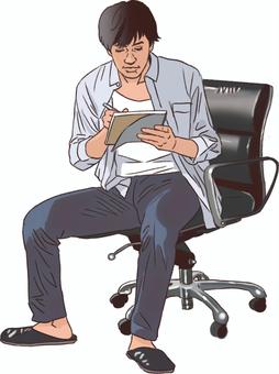 Men's sitting figure 1, , JPG and PNG