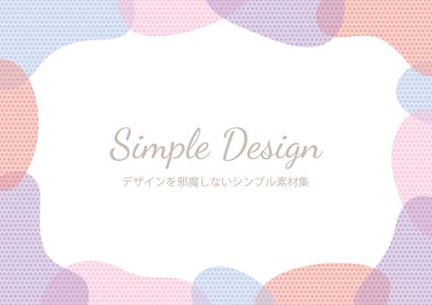 Soft frame pattern cosmetic color, JPG, PNG and EPS Soft frame pattern cosmetic color, decoration, decorative ruling, frame, JPG, PNG and EPS