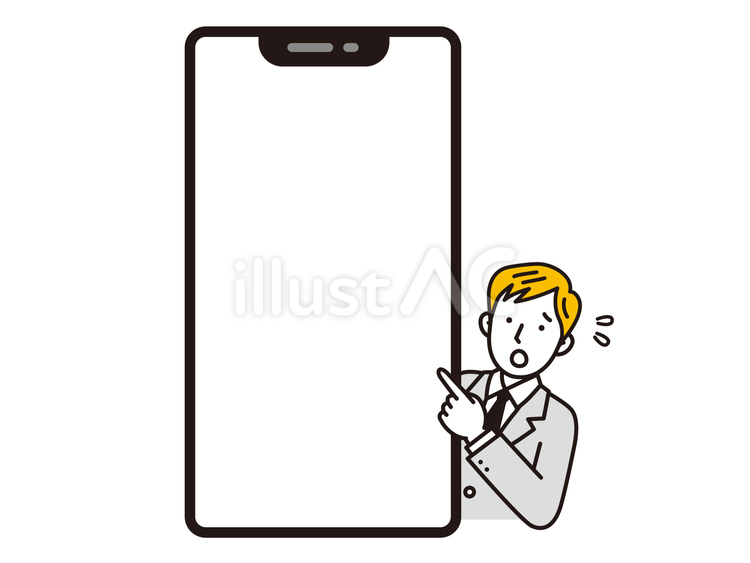 困った顔でスマホの画面を指差す男性 スマホ,画面,スマートフォンのイラスト素材