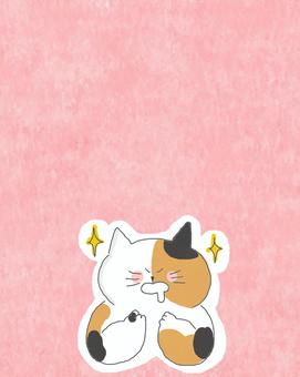 よだれをたらす三毛猫ちゃん 三毛猫,かわいい,よだれ,欲しい,食べたい,期待,好き,大好き,好物,キラキラのイラスト素材