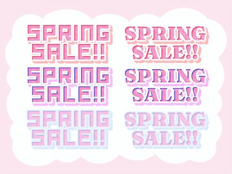セール文字‗SPRING SALE_1 セール,スプリングセール,春,チラシ,pop,広告,バーゲン,飾り文字,装飾文字,文字のイラスト素材