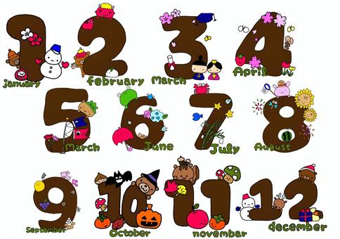 1〜12月 一年,月,英語,数字,1月,２月,3月,４月,５月,6月のイラスト素材