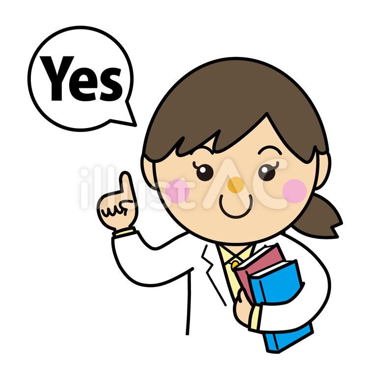女性22_08（医者・研究者・正解） 女性,白衣,正しいのイラスト素材