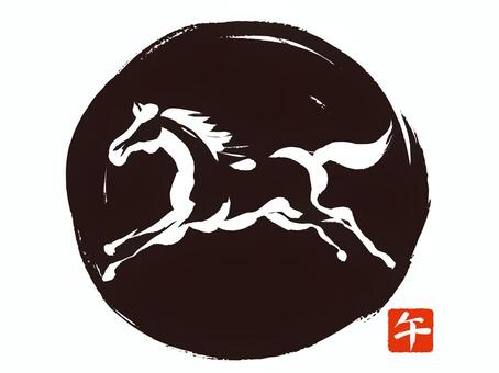 馬のシルエットと黒の筆の丸 午,午年,シルエット,馬,ワンポイント,年賀状,2026,２０２６年,和風,和のイラスト素材
