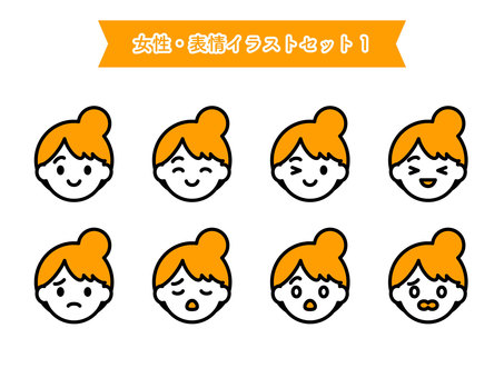 人物・女性・表情イラストセット01 人物,女性,表情,笑顔,嬉しい,ウインク,悲しい,困惑,焦る,凹むのイラスト素材