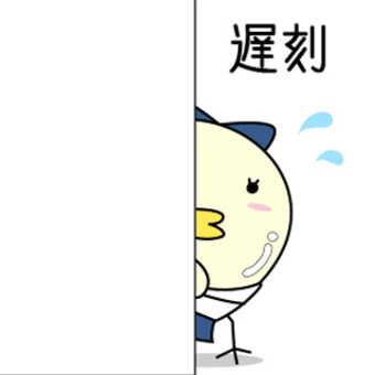 ヒヨコ_学生