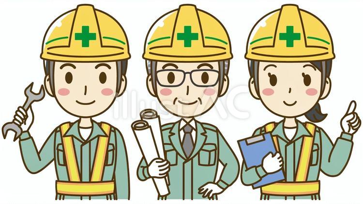 現場監督と作業員の男女＿安全ベスト＿工事 作業員,現場監督,建設のイラスト素材