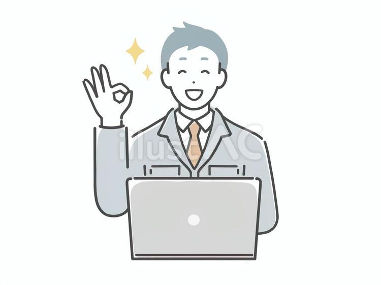 パソコンの前でOKする作業服の男性 男性,人物,若いのイラスト素材