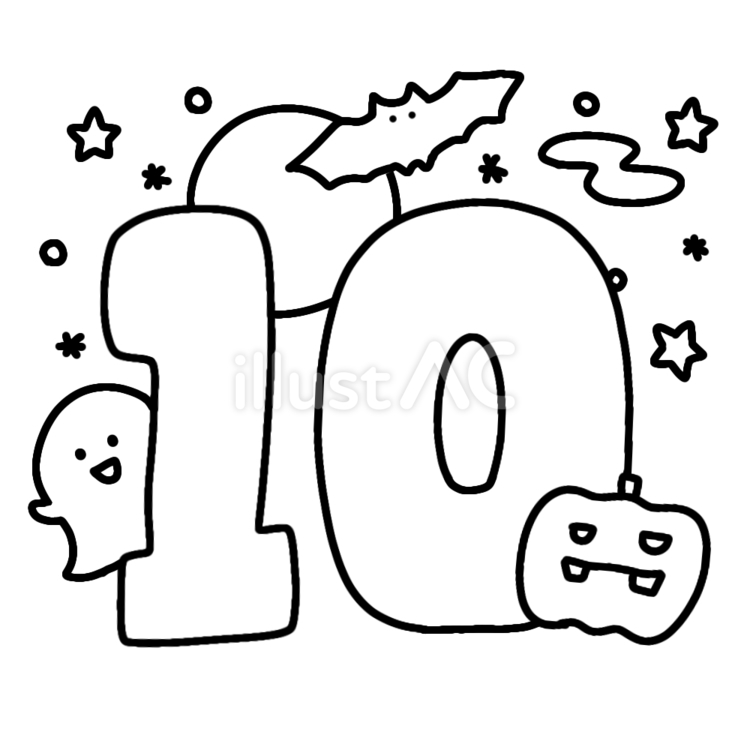 カレンダー・園だより10月1（白黒） 10月,園だより,カレンダーのイラスト素材