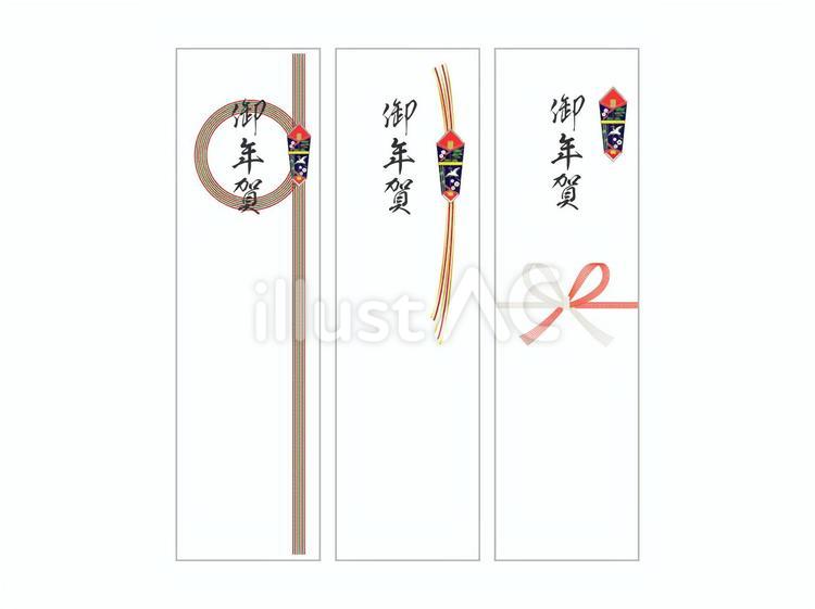 短冊熨斗　年賀１ 御年賀,水引,蝶結びのイラスト素材