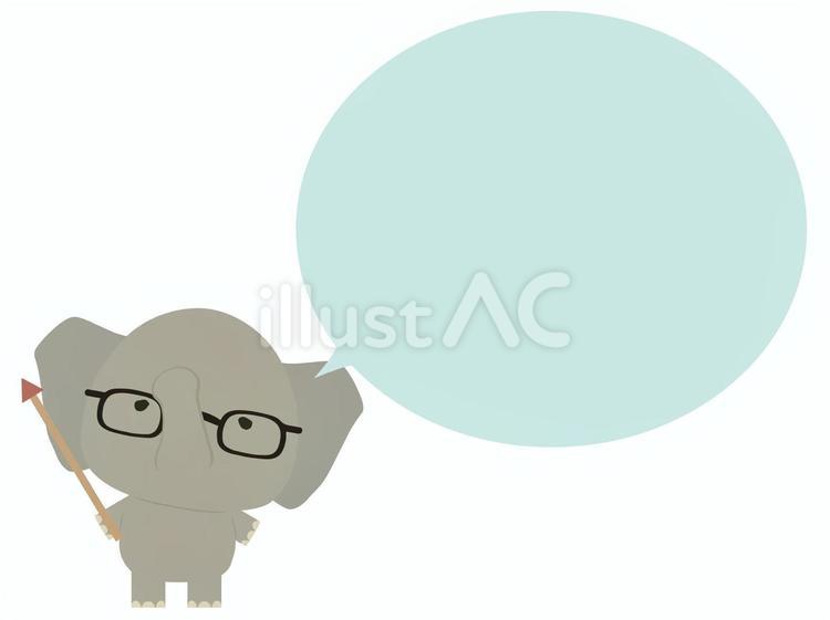 指し棒_象 指し棒,象,動物のイラスト素材