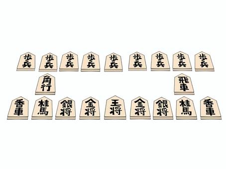 将棋 将棋,駒,並び方,pop調,手描き,素材,商用可,無料,フリーのイラスト素材